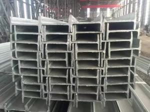 China 2B Q235 Silverly White Stainless Steel I Beam Public Aesthetic S Steel wholesale