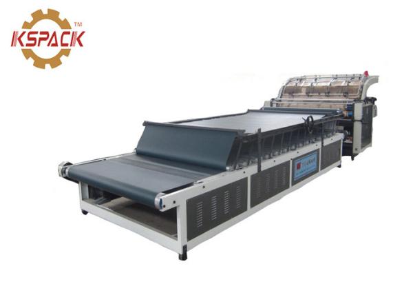 Quality Paper Lamination Packaging Machine , Flute Laminating Machine CE Approval for sale