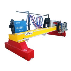 China Desktop CNC Plasma Cutting Machines PM2000 Metal Steel Portable Gantry wholesale