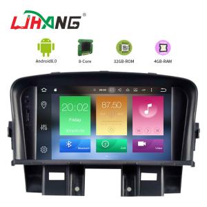 China Classic Sepecial Frame Chevy Suburban Dvd Player , Chevy Dvd Player For Chevrolet CRUZE wholesale