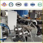 16 - 110MM PVC Pipe Extrusion Line Plastic Pipe Making Machine