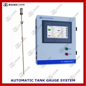 China China factory petrol station underground fuel tank ATG automatic tank gauge ATGs system wholesale