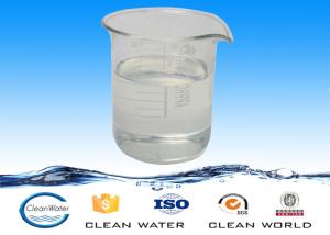 China Colorless or Light-color liquid Water treatment flocculating agent water color removal polymer wholesale