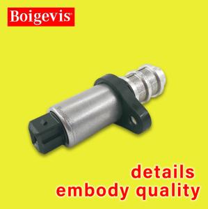 China BMW X1 [E84 (X1 xDrive28i)] 2009-2015 Hydraulic Valve 11417584991 wholesale