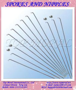 China 20&quot; 16&quot; 12&quot; children bicycle spokes wholesale