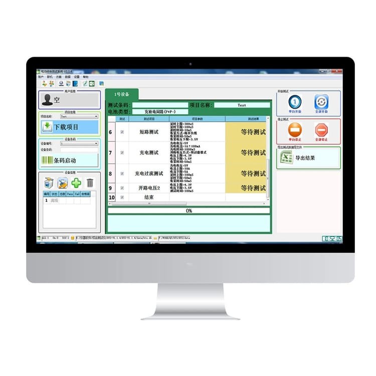 1-10 Series Comprehensive Lithium Ion Battery Pack Tester IP Protocol Communication Means