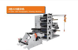 China 6 colors or 4 colors 320 420 520 flexographic printing machine die cutting station separated unwinding wholesale
