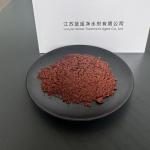 Completely Miscible and Basicity 20.0-85.0 Aluminum Iron Coagulant for