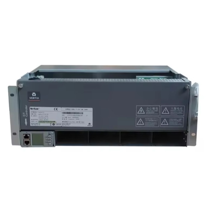 Chinese Supplier Emerson Telecom Power Supply System Netsure 531A41-S2