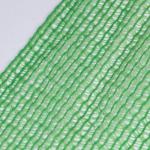Vegetable Agriculture 60gsm 100M/Roll Green Garden Sun Shade net