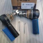 Shaanxi Delong F3000 M3000X3000 Straight Tie Rod Ball Head Steering Joint