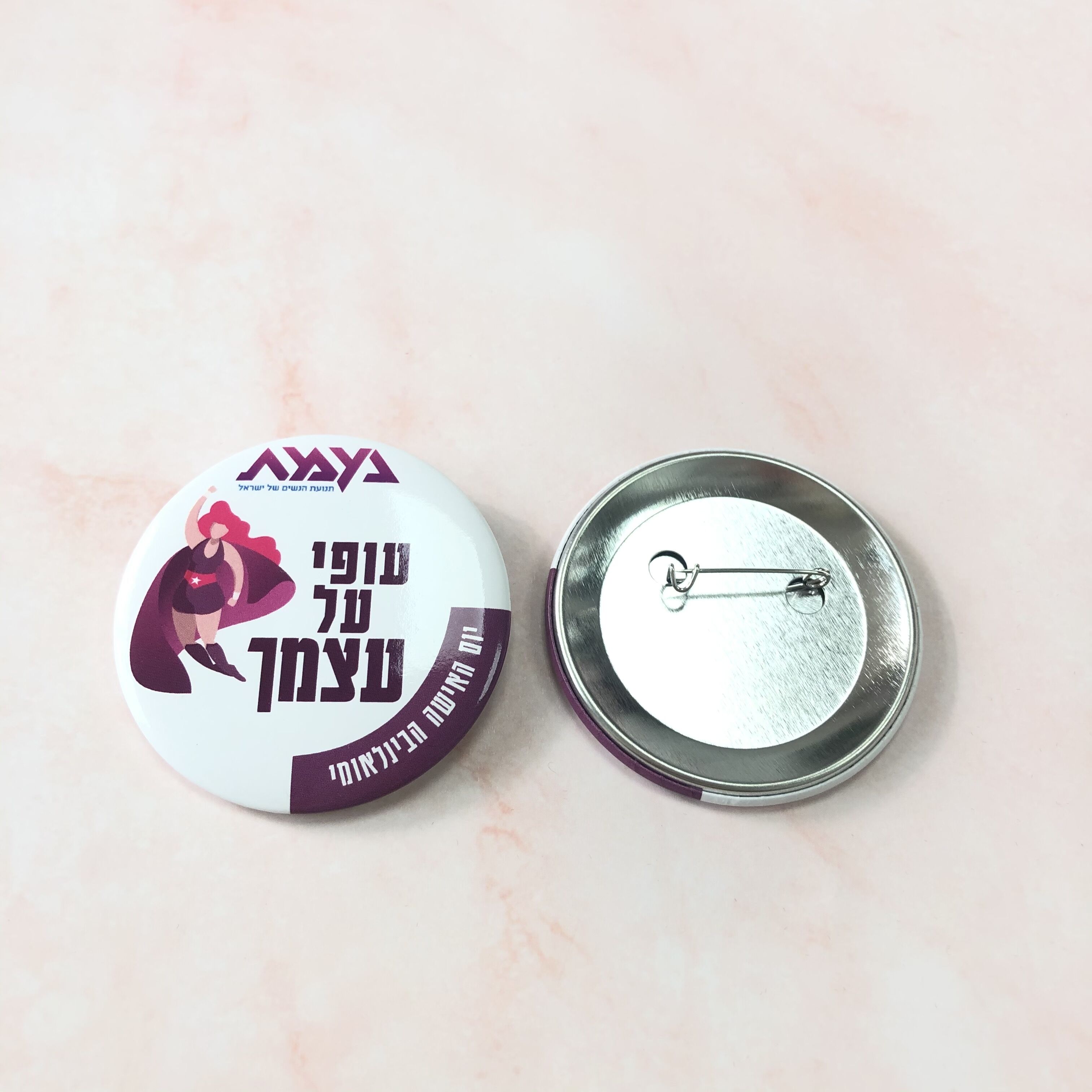 Hot Sale Badge Maker Plain Promotional Reflective Sublimation Printing Assorted Blank Logo Custom Badge Pin Button