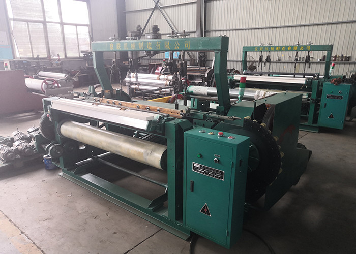 Aluminum Alloy Window Screen Machine With Closed Edge 1 Year Warranty