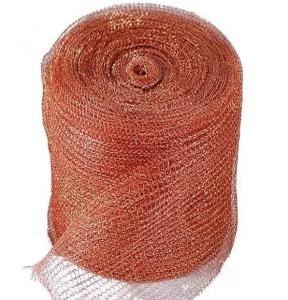China 8 15 27 50 110 Mesh Woven Copper Mesh 99.99% Red wholesale