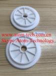 01750044667 ATM Machine ATM spare parts Wincor ATM parts twin gear T79/T101