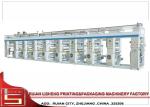 Middle Speed Gravure Printing Machine , Flexographic Printing Machine