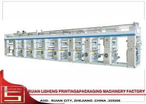 China Middle Speed Gravure Printing Machine , Flexographic Printing Machine wholesale