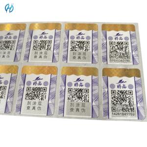 China Customizable Anti Counterfeiting Sticker for Packaging Solutions wholesale