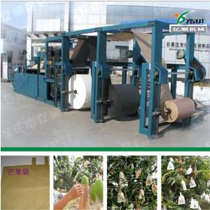 China Mango protective bag making machine wholesale