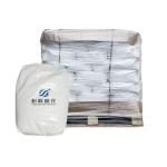 Chemical Pam Flocculant High Performance Sewage Effluent Purification PAM