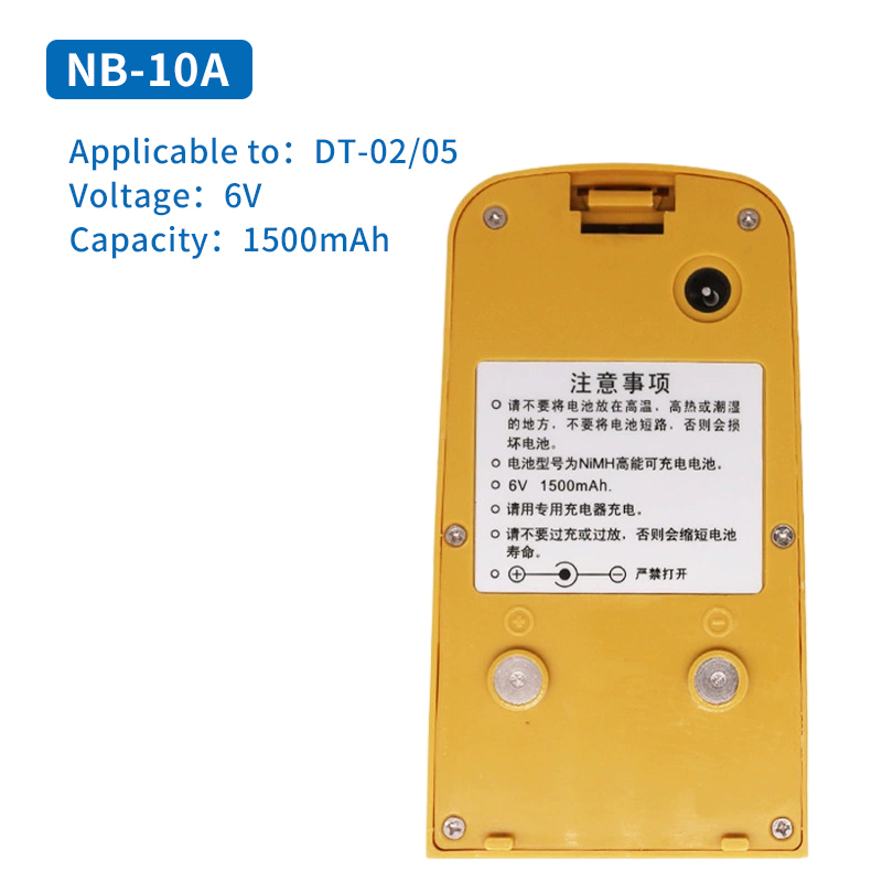 SOUTH Electronic Theodolite Battery DT-02/05/NT023L Electronic Theodolite Battery NB10B/Li20 Charger NC-10A