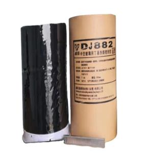 China Solvent Free Hot Melt Butyl Sealant For Insulating Glass Non Fogging wholesale
