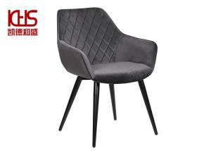 China Sun-Resistant Luxury Velvet Dining Chairs Modern Home Furniture Stainless Steel Legs wholesale