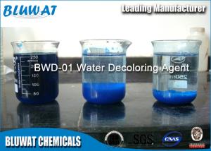 China Textile Dyeing Wastewater Decolouring Agent PAC , COD Removal Chemical wholesale