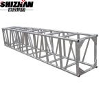 Indoor Aluminum Plate Bolt Truss Frame Manufactures Event