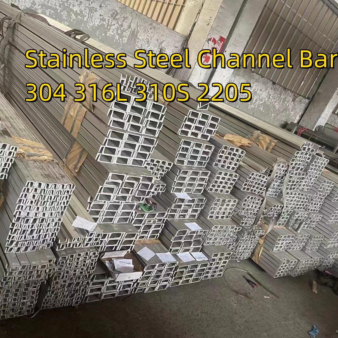 AISI 304 Stainless Steel H Beam 200*200*8 H-Type Steel Industrial Building 304 Profile