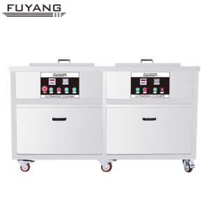 China SUS304 Industrial Ultrasonic Cleaner Double Tanks For Machine Parts wholesale