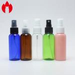 Cosmetic Perfume Fine Mist 2oz 4oz Screw Top Vials
