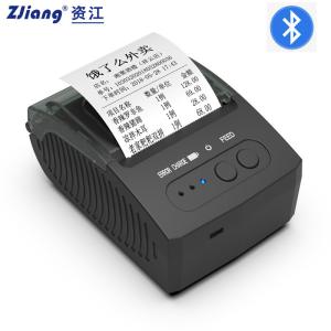 China Small Portable Thermal 58mm Receipt Printer Bluetooth Mobile wholesale