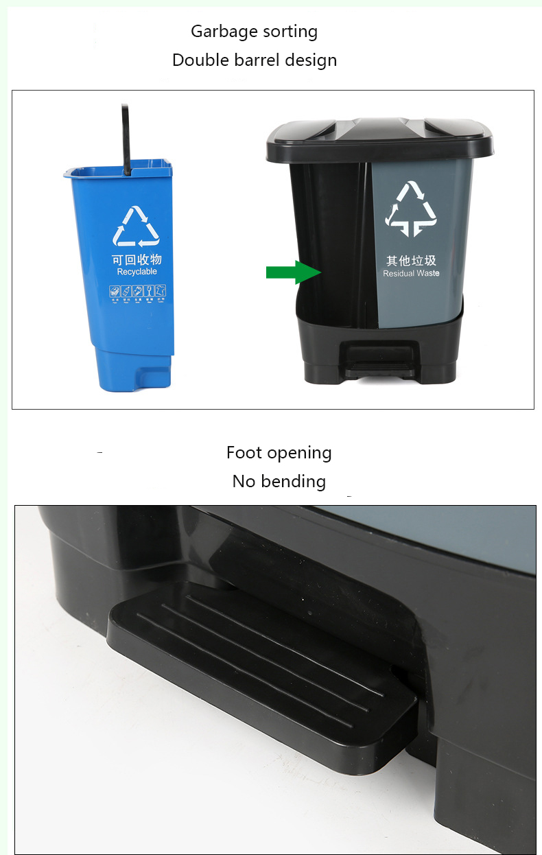 School Garbage Separation Bins 12 Liter Plastic Garbage Sorter Bin