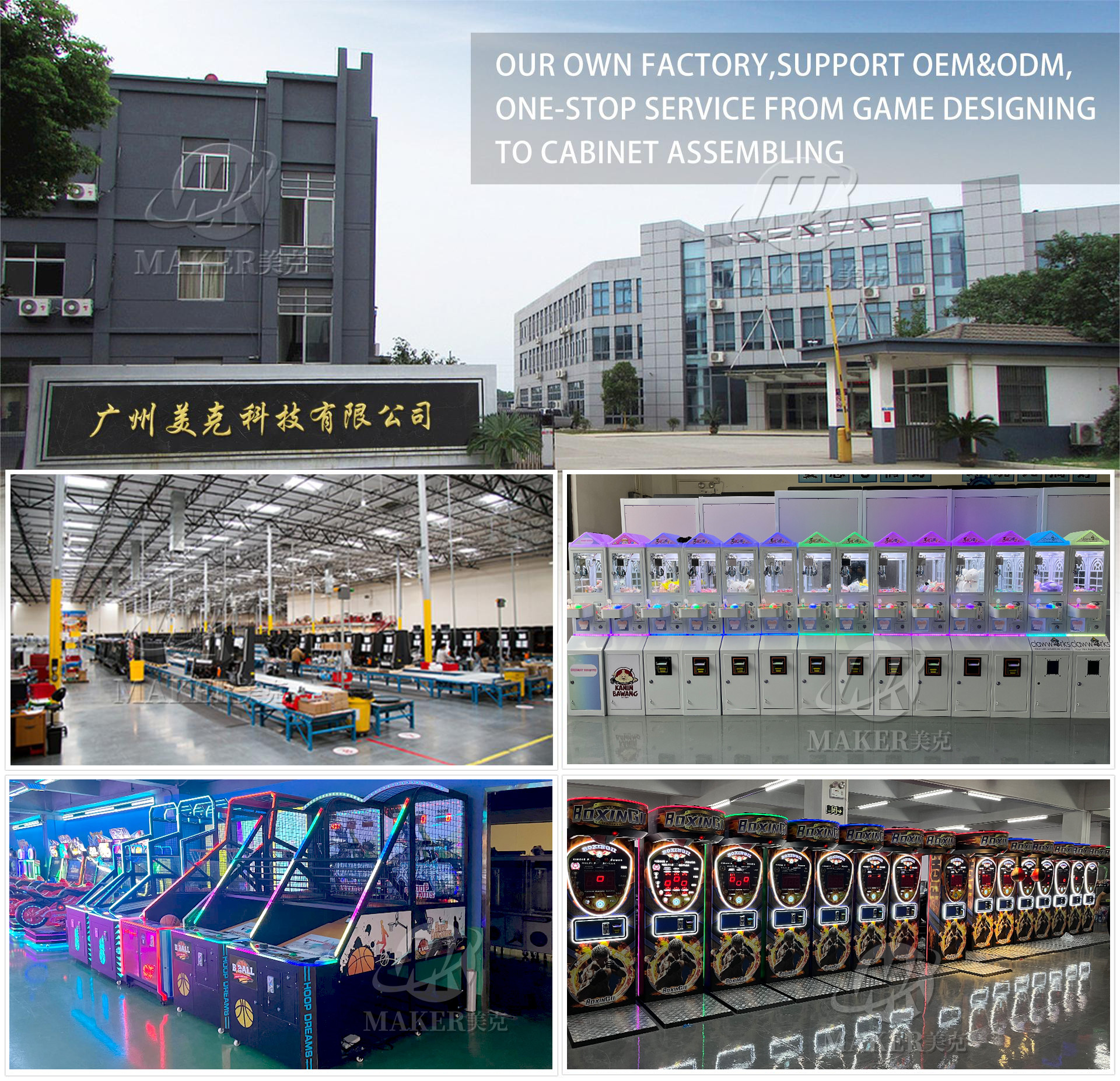 Manufacture Wholesale 3-5inch Mini Toy Claw Machines For Kids Mini Plush Toy Claw Machine Kit Toy Crane No reviews yet 4