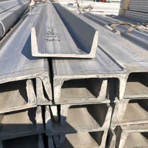 China 304 Stainless Steel Channel Bar For Construction Projects wholesale