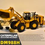 DM Caterpillar CAT988H Loader Shovel Bulldozer Engineering Truck Alloy