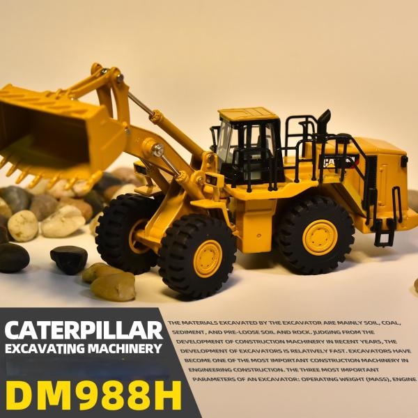 DM Caterpillar CAT988H Loader Shovel Bulldozer Engineering Truck Alloy