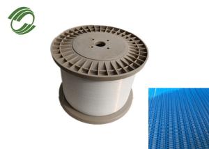 China 0.35mm 0.4mm PET Monofilament Yarn wholesale