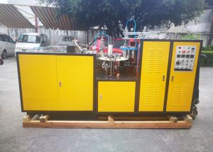 China Durable Paper Tea Cup Making Machine Fit Fast Forming Paper Coffee Cup wholesale