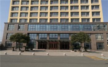 RISHBIN CO., LTD