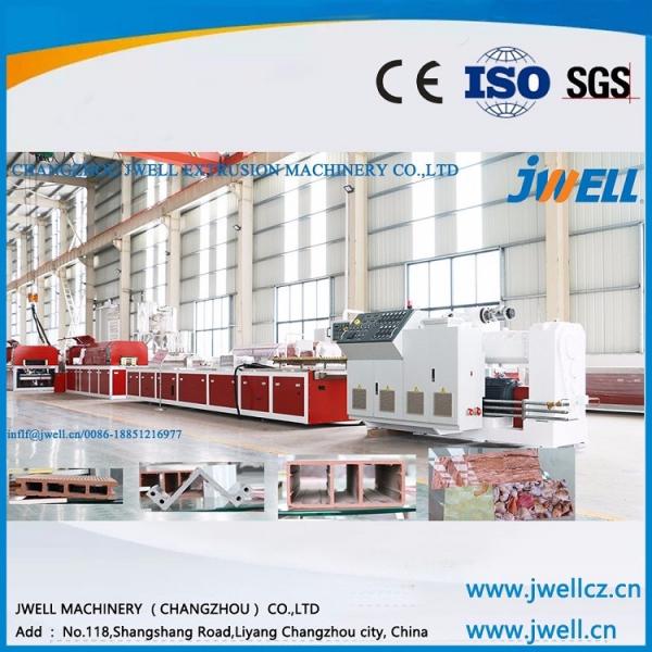 UV Coated PVC Imitate Artificial Marble Board/Sheet Production Line