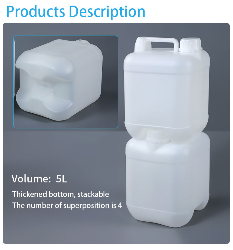 Height 265mm 5 Litre Plastic Hdpe Jerry Can Caliber 40mm