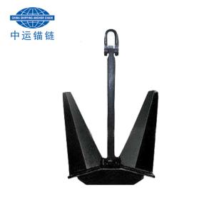 China Pool TW Type HHP Marine Anchor With IACS Cert. High Holding Power Anchor wholesale
