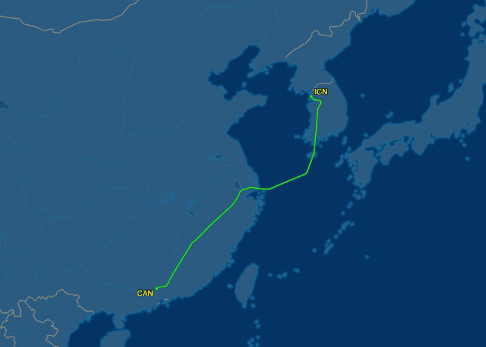 South Korea Air Freight Forwarding Services Competitive Rate For Business Cargo