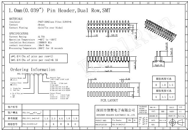 2 Row Pin Header Connector Single Plastics SMT Type Pcb Pin Connector 1.0mm