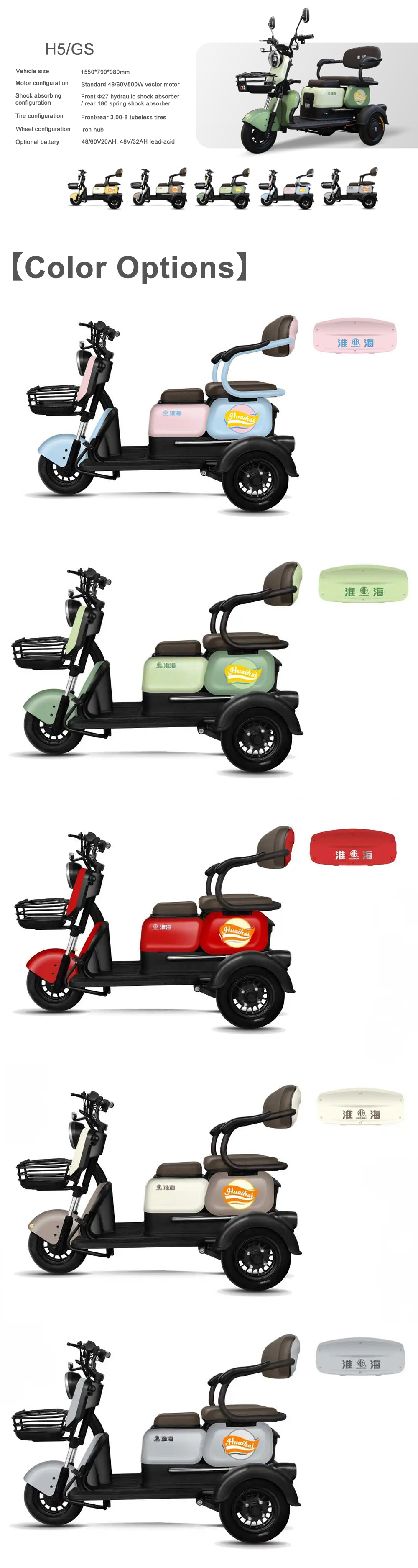Electric Trike Rickshaw Tuk Tuk Moped Etrike Philippines E Bike Adult Electric Scooter
