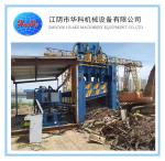 Q91-630 630 tons power Hydraulic scrap metal, 630 Ton steel Scrap shear, / heavy