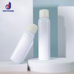 70ml Empty Plastic Pump Bottles Cosmetic Lotion Spray Bottle For Skincare