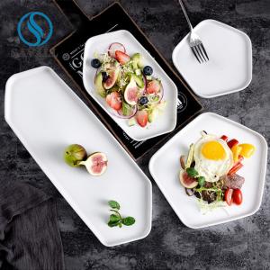 China Irregular Solid Contemporary Pure White Porcelain Plate Gifts wholesale